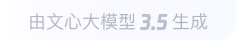 祁阳360全景影像与AR技术的结合：为用户带来前所未有的手绘地图体验